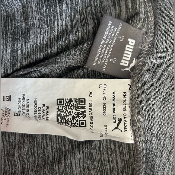 Puma Kids Three Piece Athletic Outfit - Picture 11 of 11